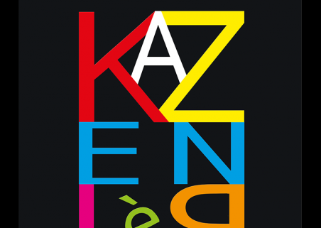 Photo 3 de KAZ EN LER